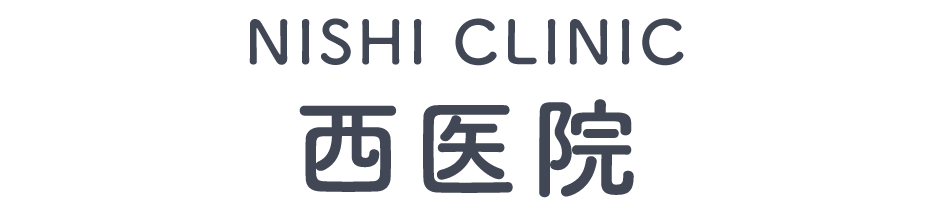 西医院