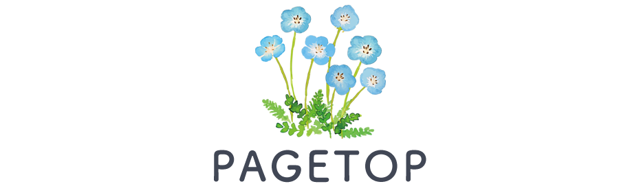 PAGE TOP